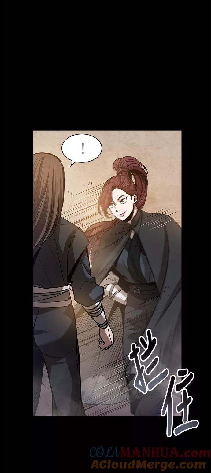 《某天成为魔神》022. 第9章 第二阶段考试（2） 第49页