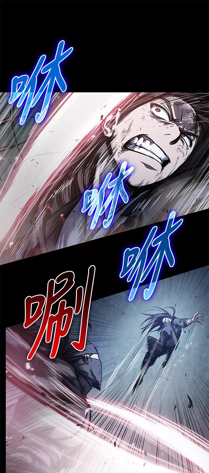 《某天成为魔神》023. 第9章 第二阶段考试（3） 第36页