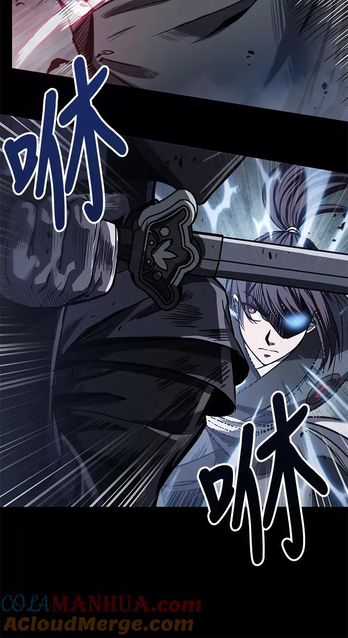 《某天成为魔神》023. 第9章 第二阶段考试（3） 第43页