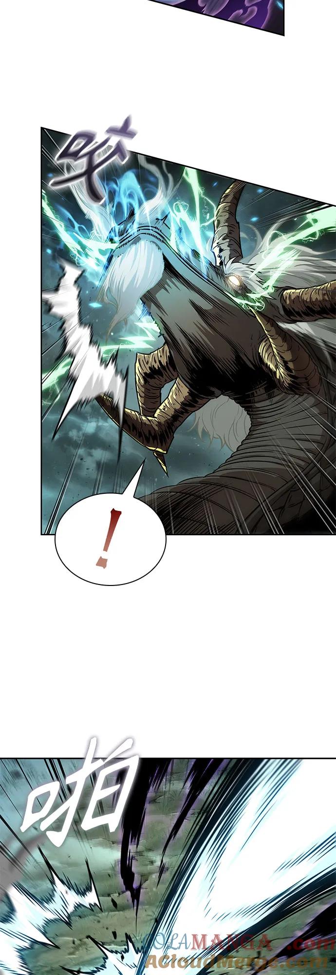 《某天成为魔神》255. 第87章. 龙龟（2） 第7页