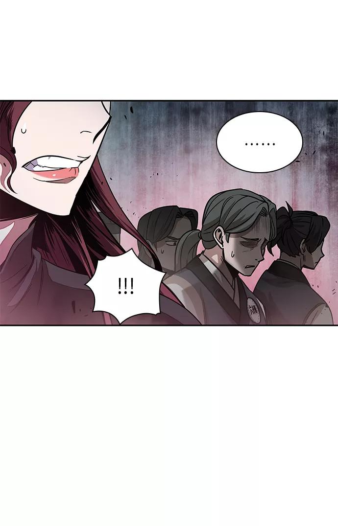 《某天成为魔神》026. 第11章 魔道馆秘笈书房（1） 第24页