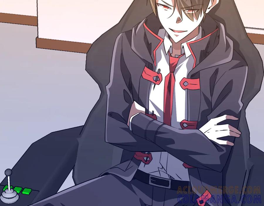 《全球惊悚：开局万亿冥币》第259话 我等着你回头！ 第77页