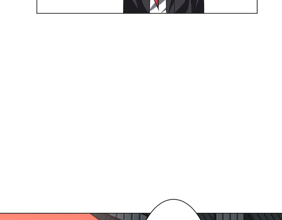 《全球惊悚：开局万亿冥币》第259话 我等着你回头！ 第87页