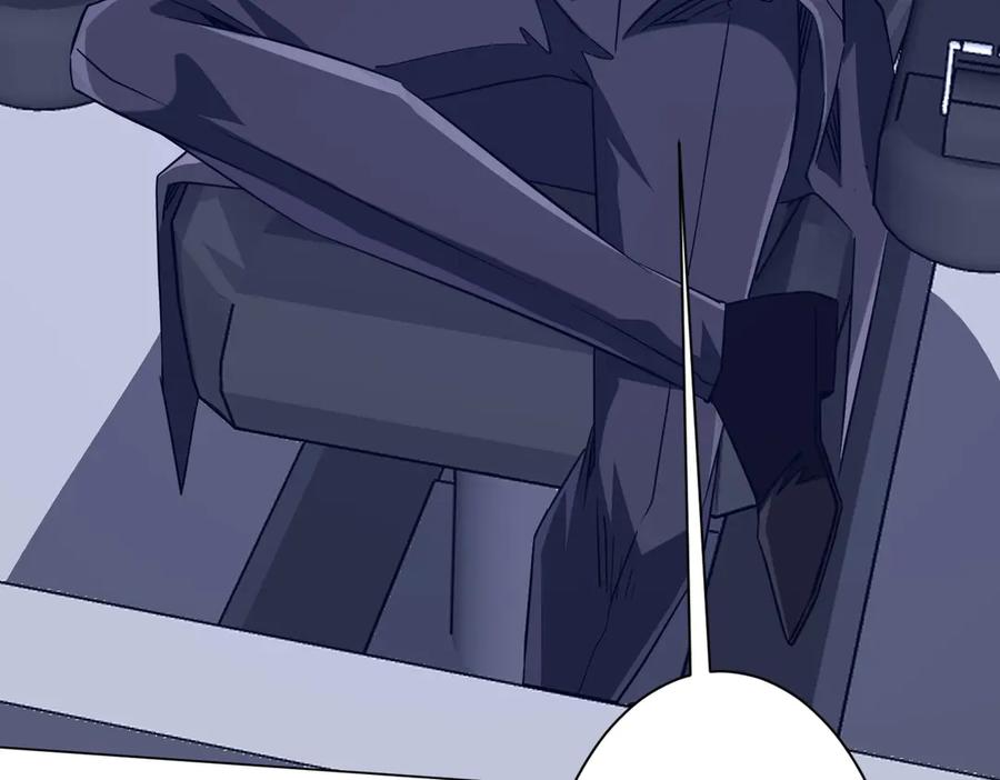 《全球惊悚：开局万亿冥币》第259话 我等着你回头！ 第78页