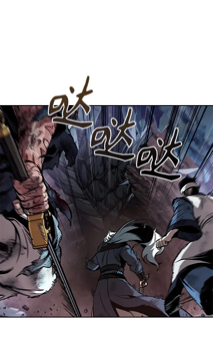 《某天成为魔神》266. 第89章. 剌劳魔神降临（3） 第39页