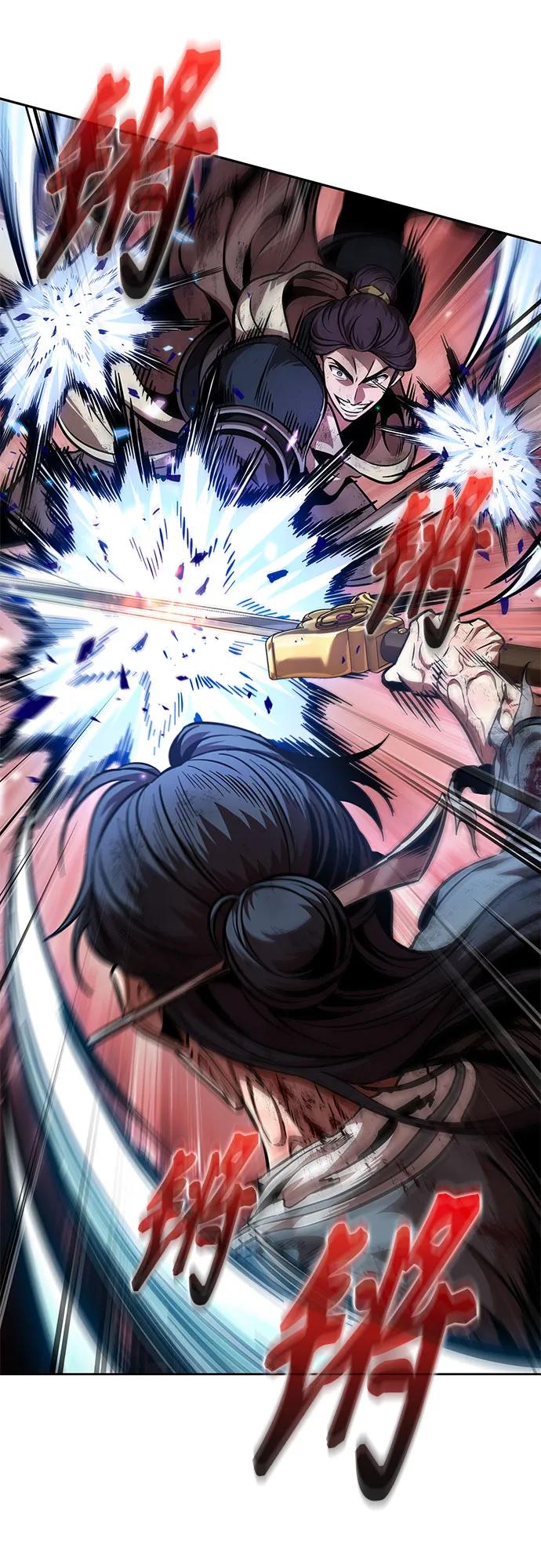 《某天成为魔神》266. 第89章. 剌劳魔神降临（3） 第65页