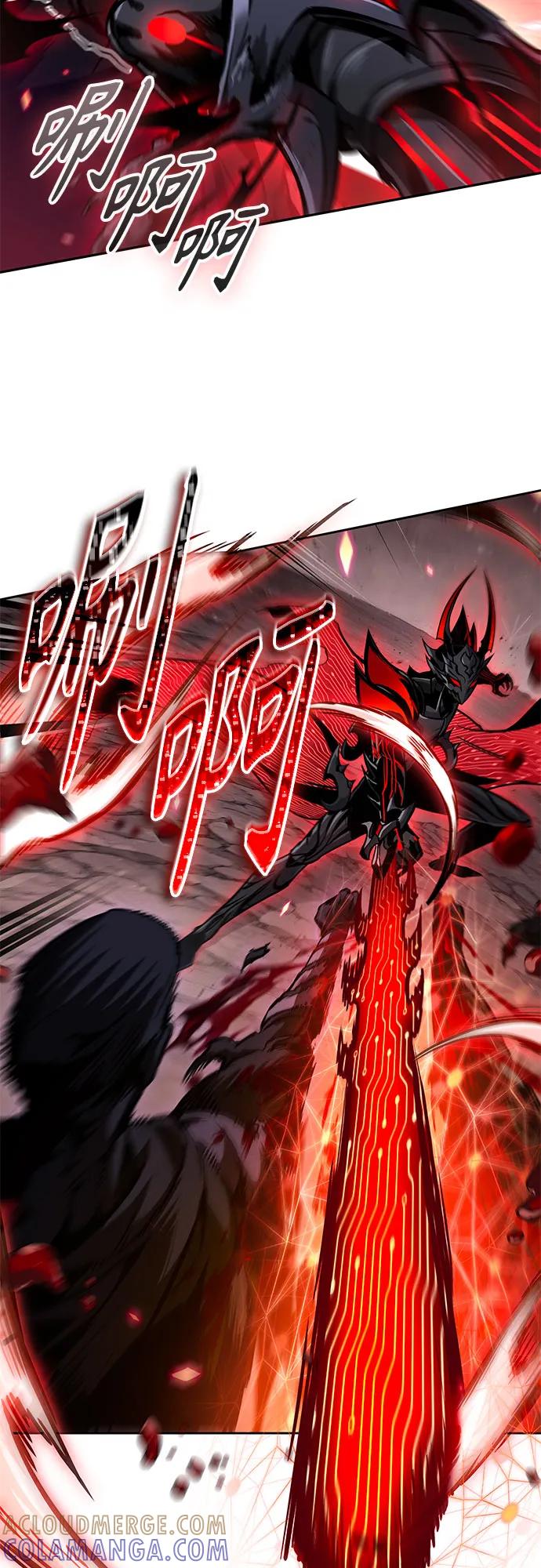 《某天成为魔神》266. 第89章. 剌劳魔神降临（3） 第13页