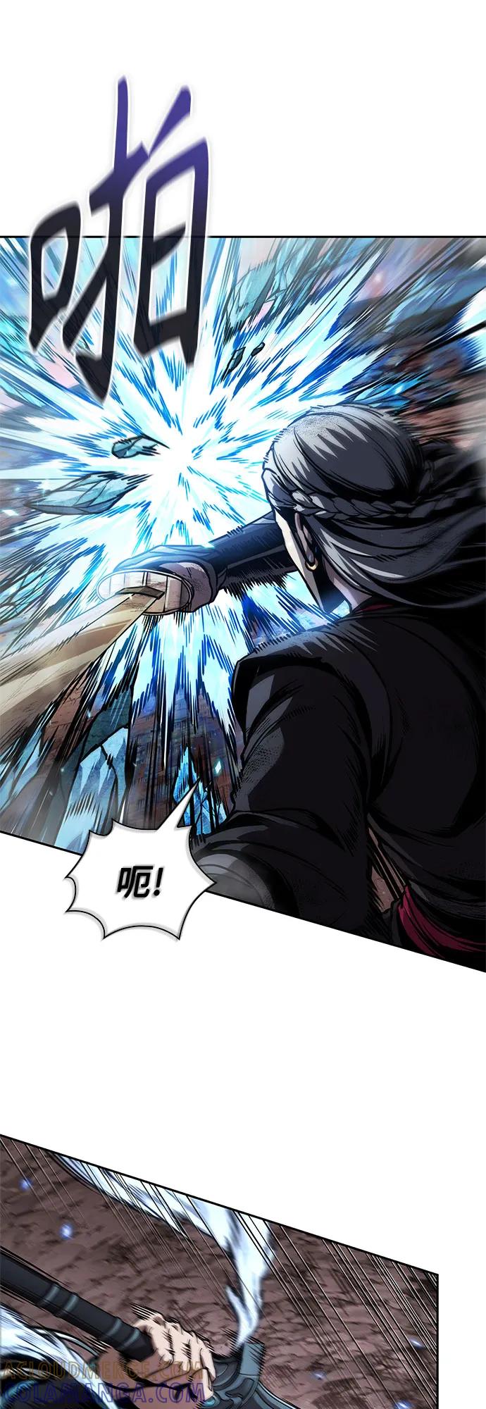 《某天成为魔神》267. 第89章. 剌劳魔神降临（4） 第13页