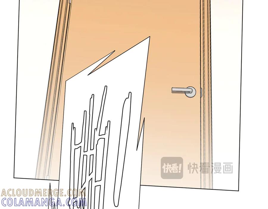 《全球惊悚：开局万亿冥币》第263话 别想拿捏我！ 第29页