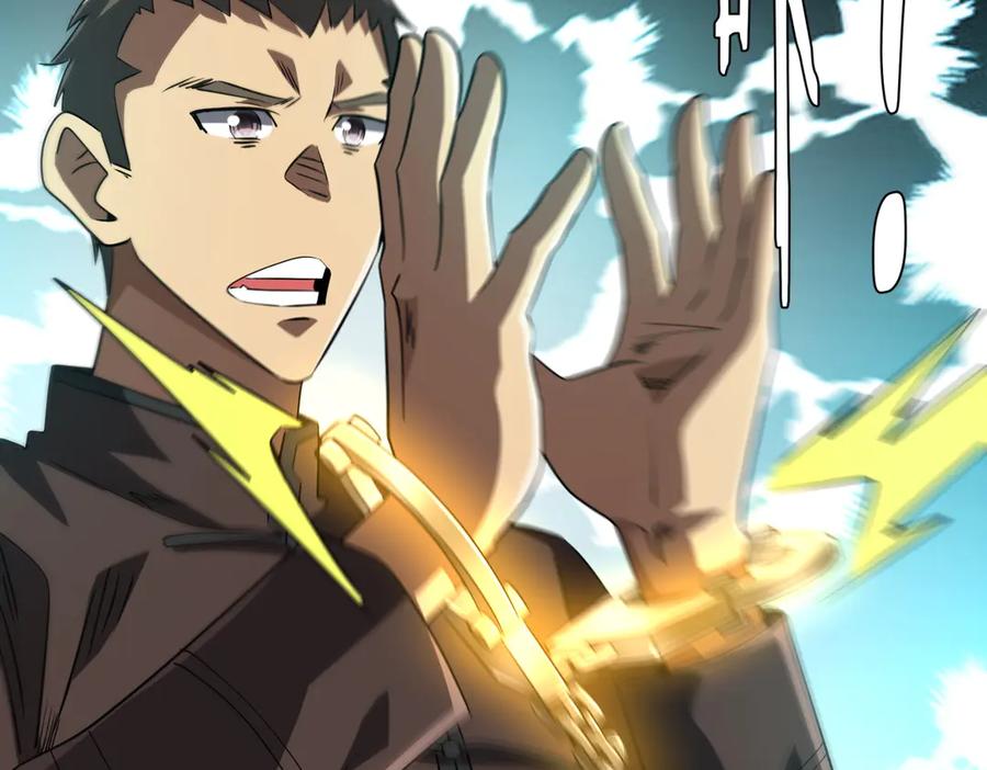 《全球惊悚：开局万亿冥币》第263话 别想拿捏我！ 第87页