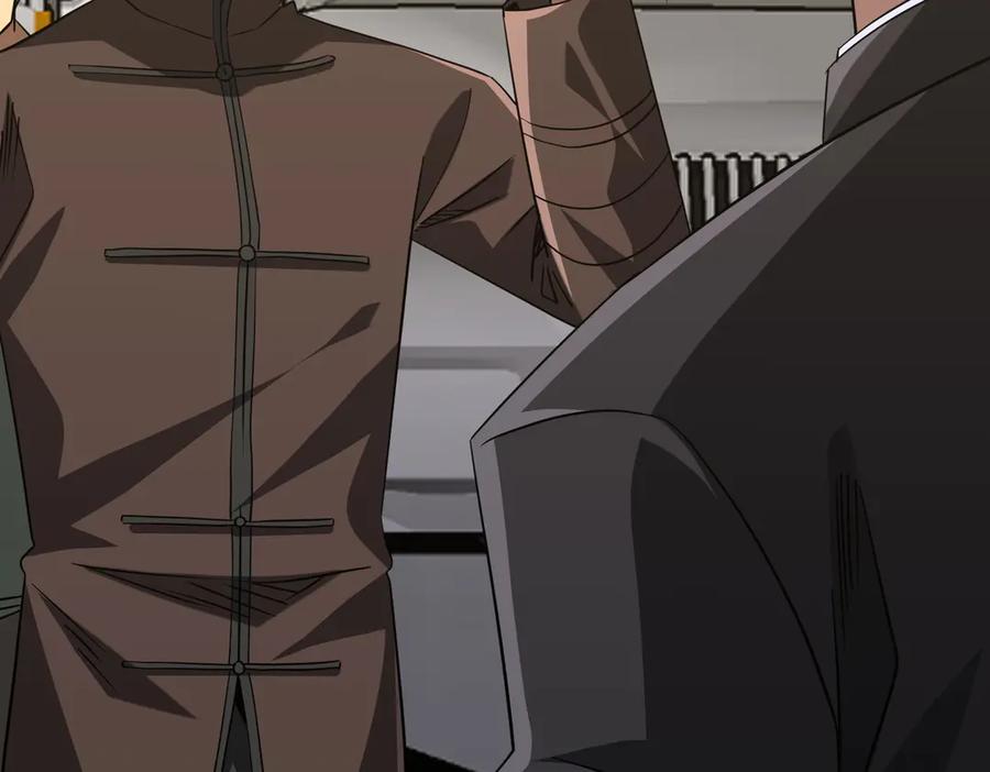 《全球惊悚：开局万亿冥币》第263话 别想拿捏我！ 第82页