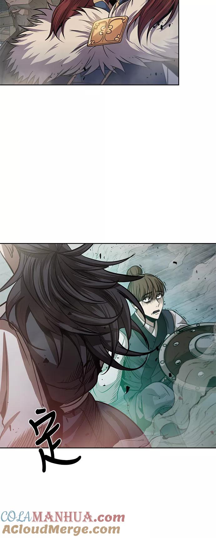 《某天成为魔神》027. 第11章 魔道馆秘笈书房（2） 第7页