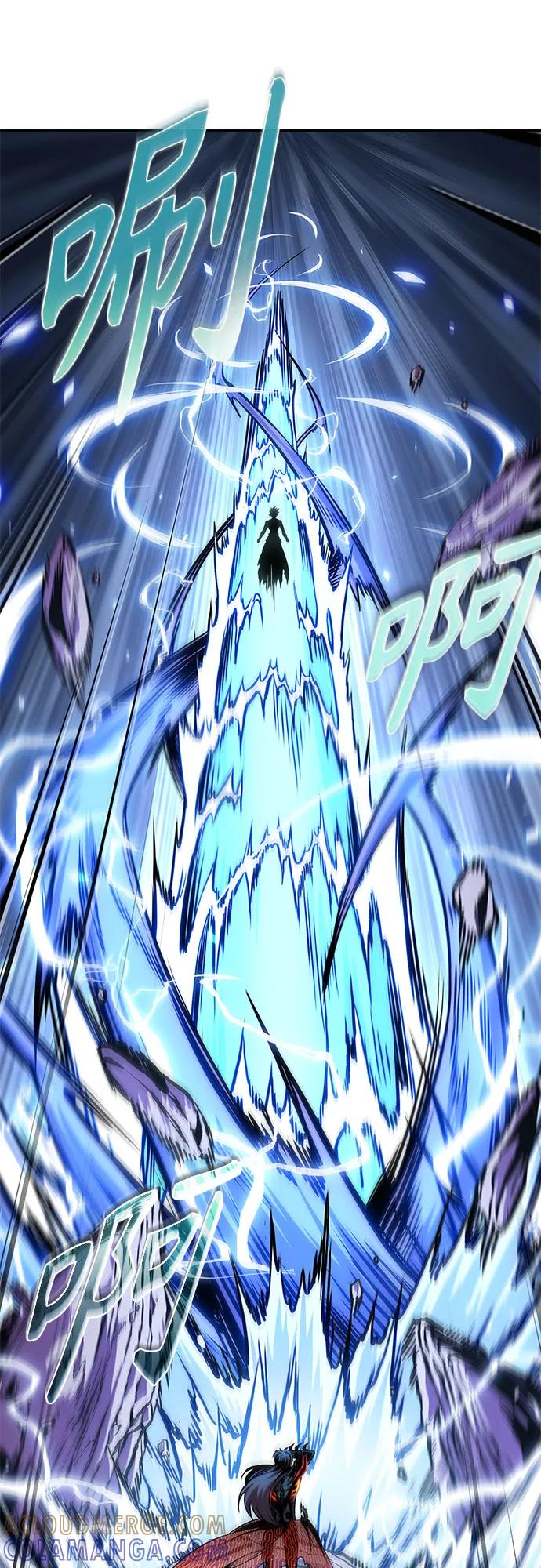 《某天成为魔神》270. 第90章. 雷气（2） 第58页