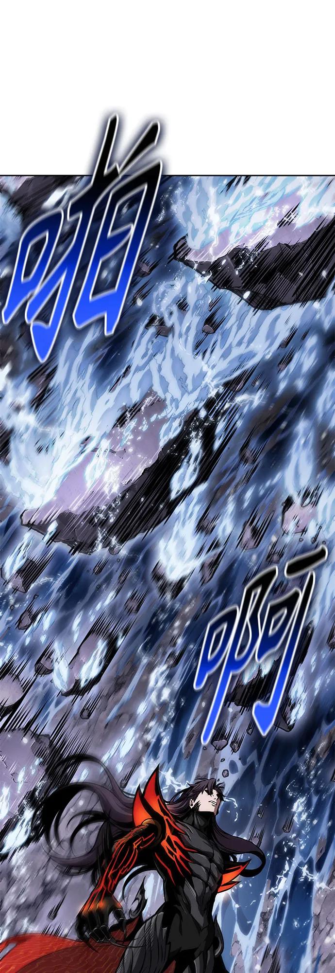 《某天成为魔神》270. 第90章. 雷气（2） 第38页
