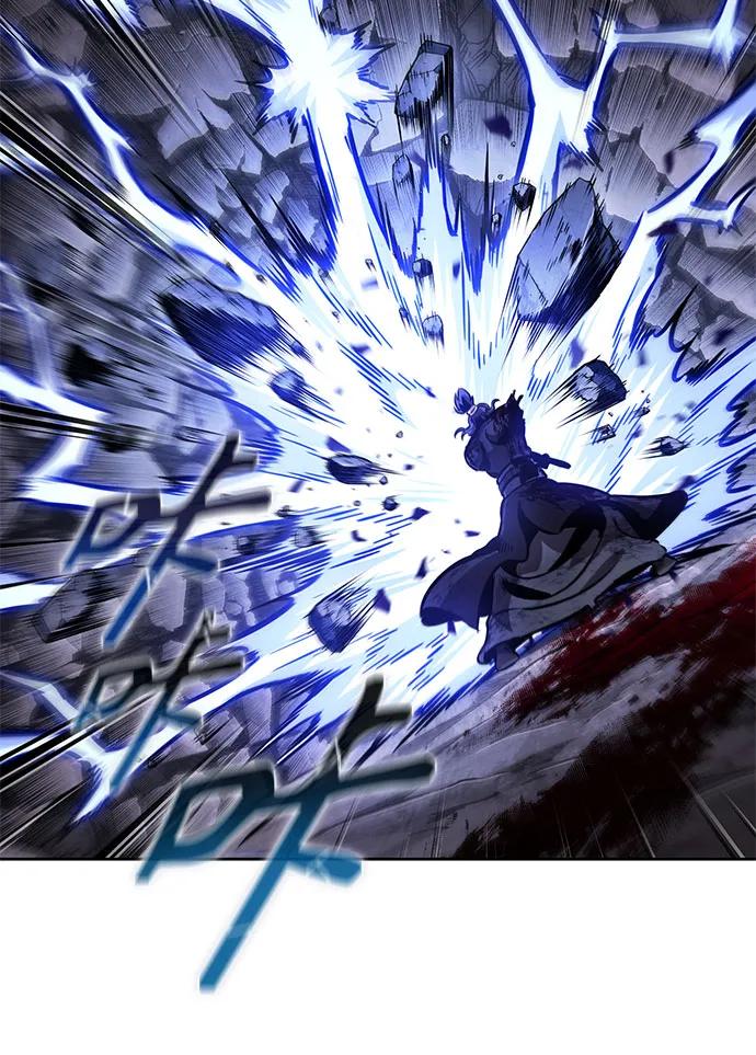 《某天成为魔神》270. 第90章. 雷气（2） 第32页