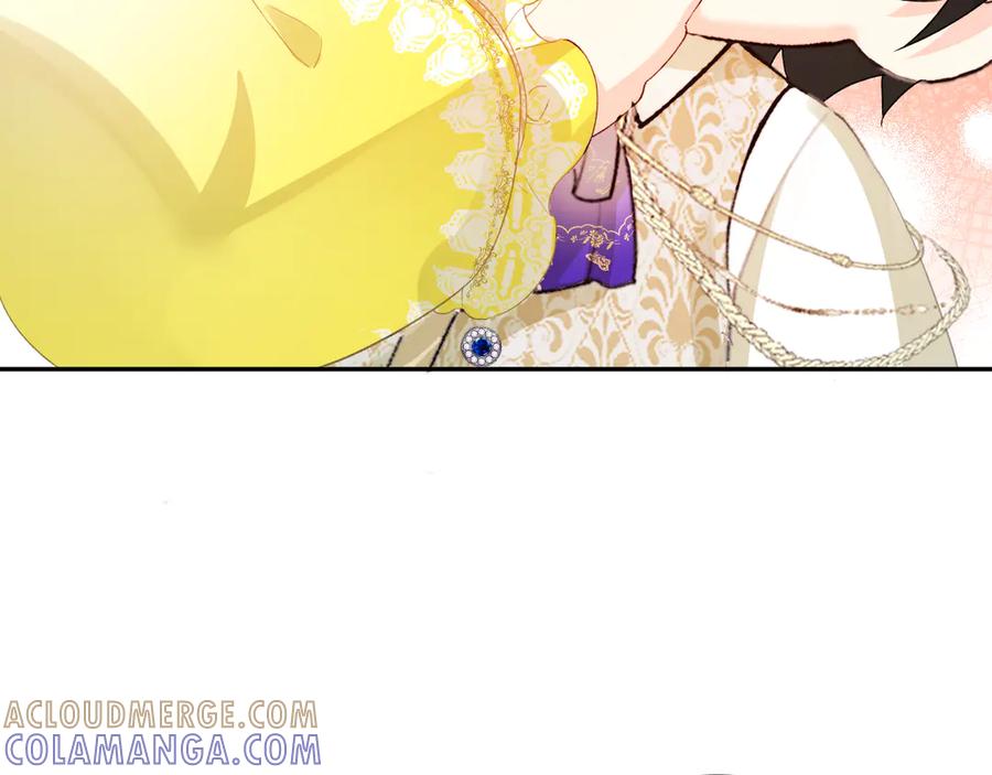 人鱼陷落 Q版小剧场幼儿园篇：不要哭 第15页