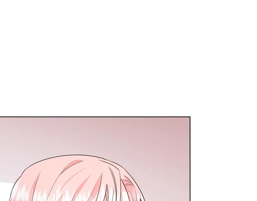 男二是女儿身 第28话 结伴出行 第174页