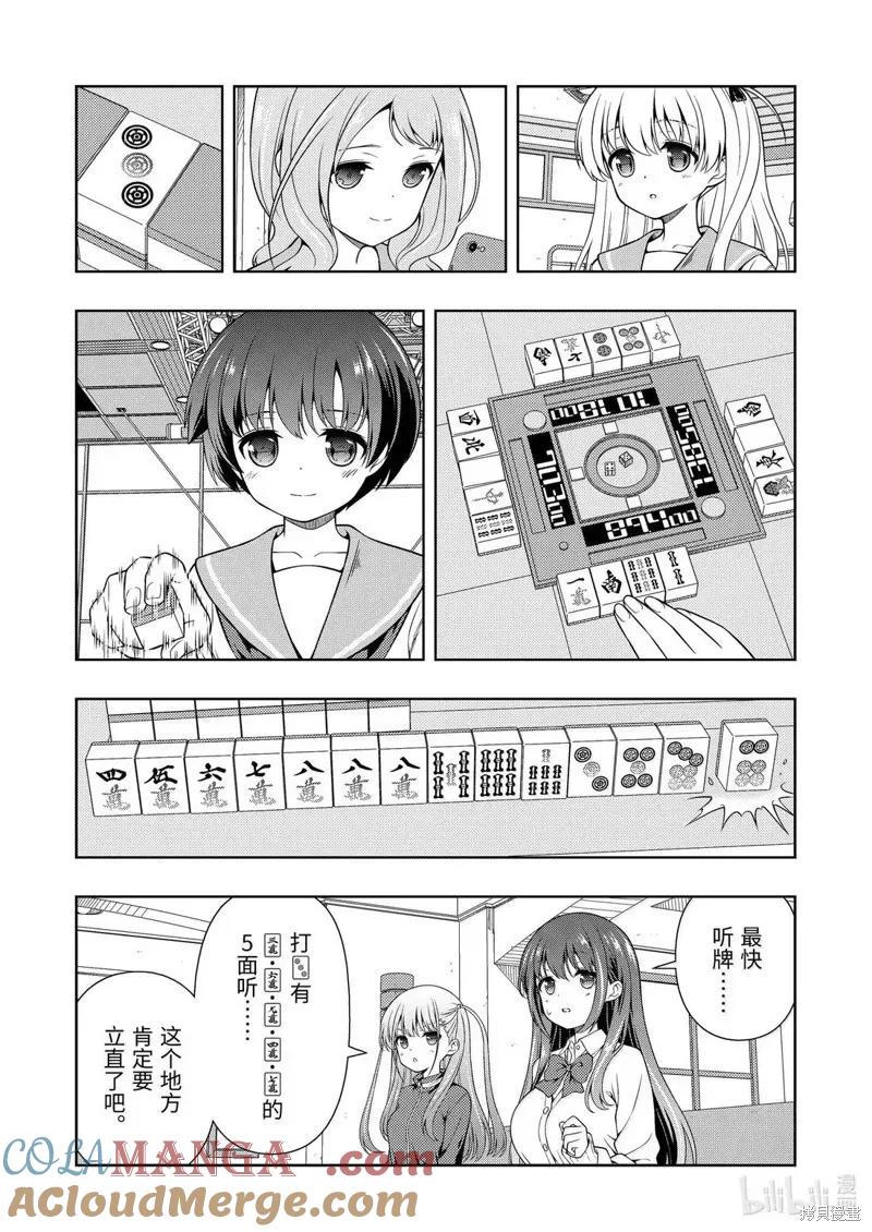 9.jpg