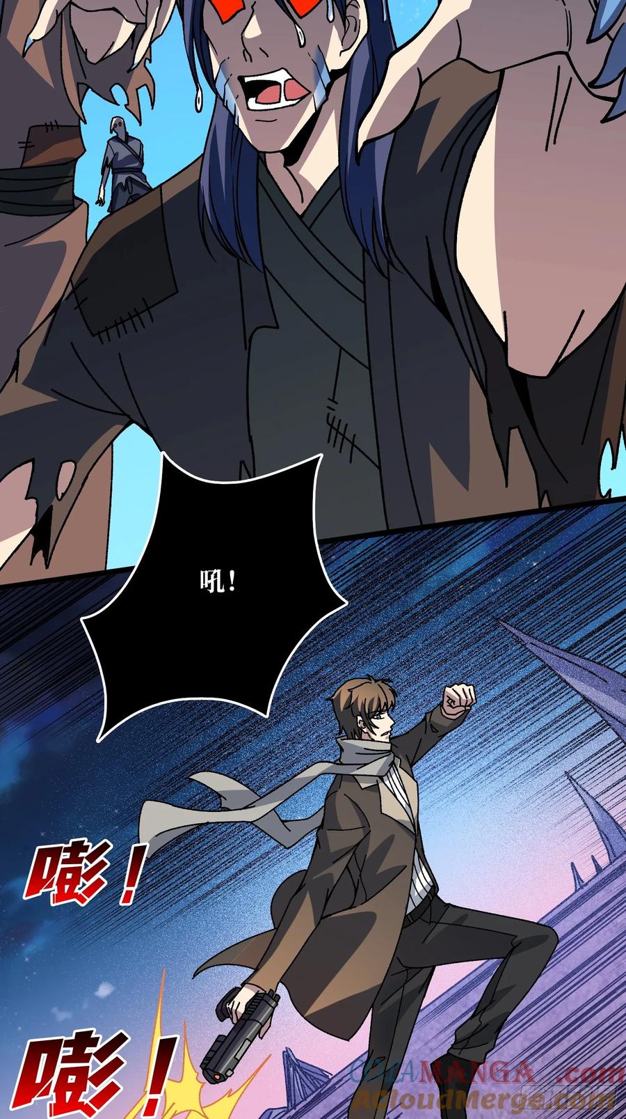 《无限转职：我能召唤满级女神》第3话 久旱逢甘霖 第10页