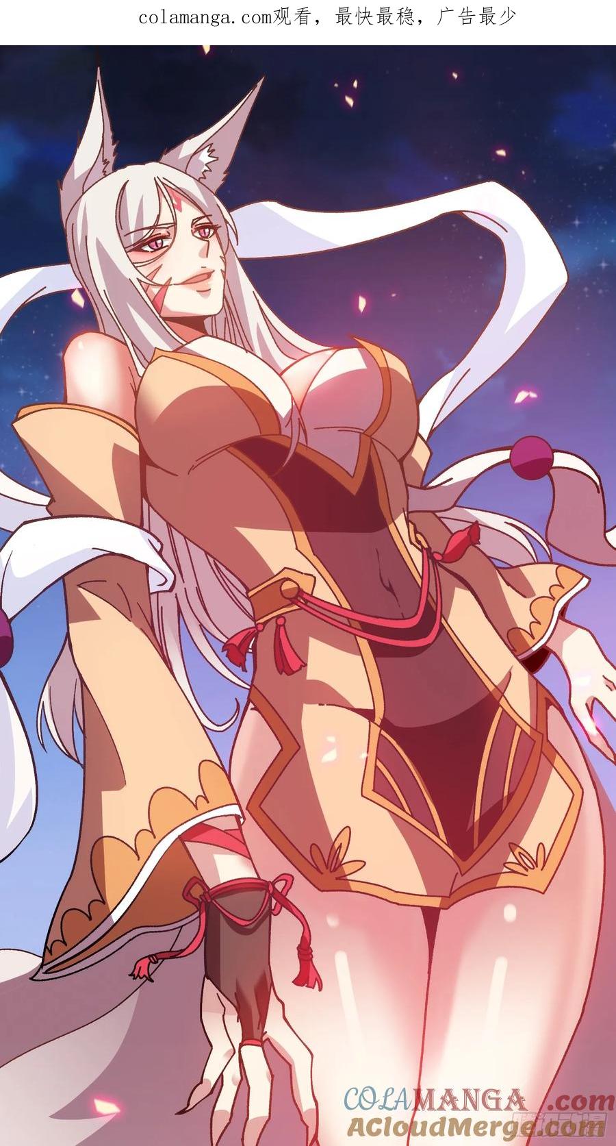 《无限转职：我能召唤满级女神》第3话 久旱逢甘霖 第1页