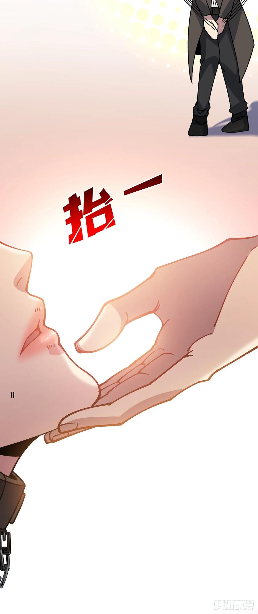 《无限转职：我能召唤满级女神》第3话 久旱逢甘霖 第21页