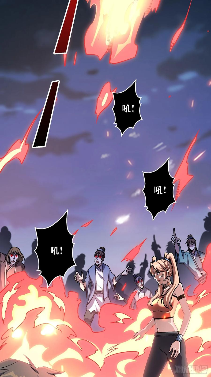 《无限转职：我能召唤满级女神》第3话 久旱逢甘霖 第33页