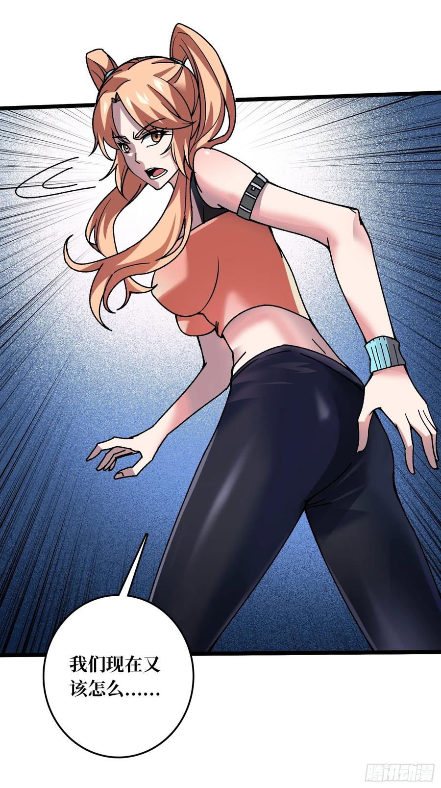 《无限转职：我能召唤满级女神》第3话 久旱逢甘霖 第5页