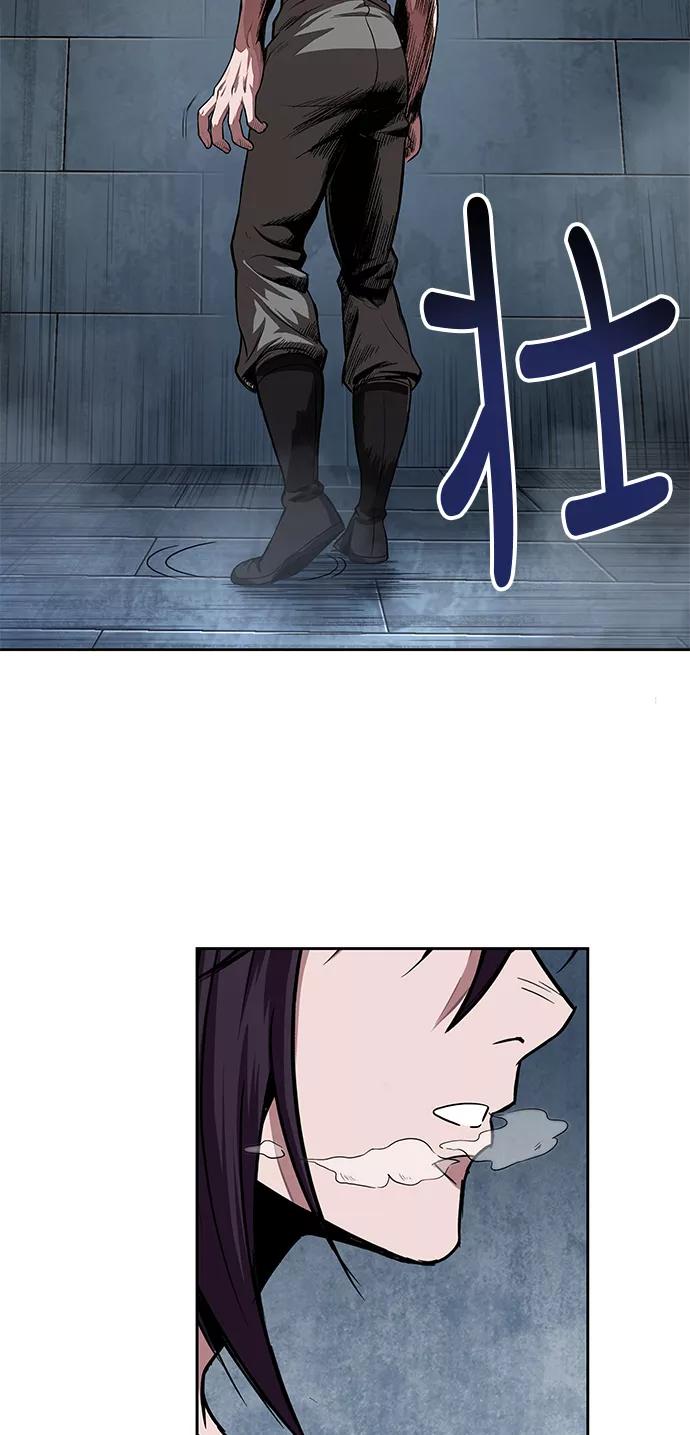 《某天成为魔神》031. 第12章 天魔祖师的心得（3） 第38页