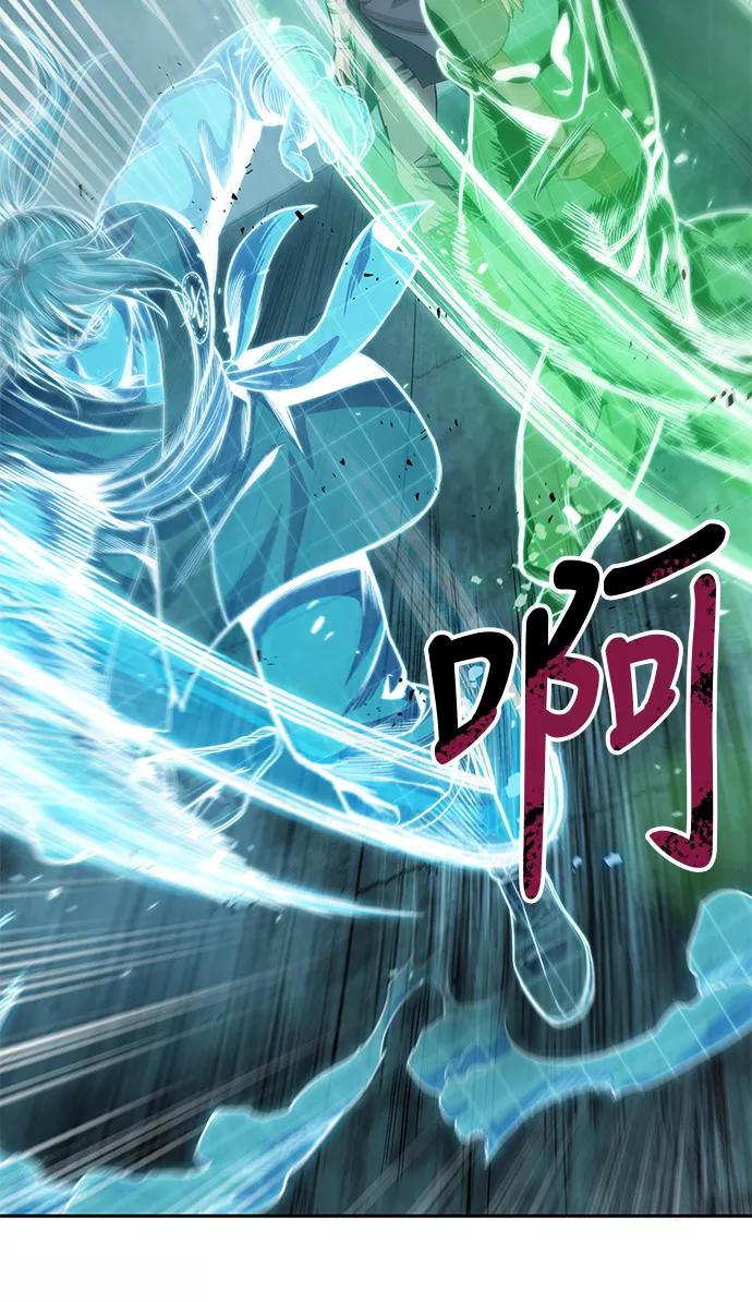 《某天成为魔神》032. 第12章 天魔祖师的心得（4） 第14页