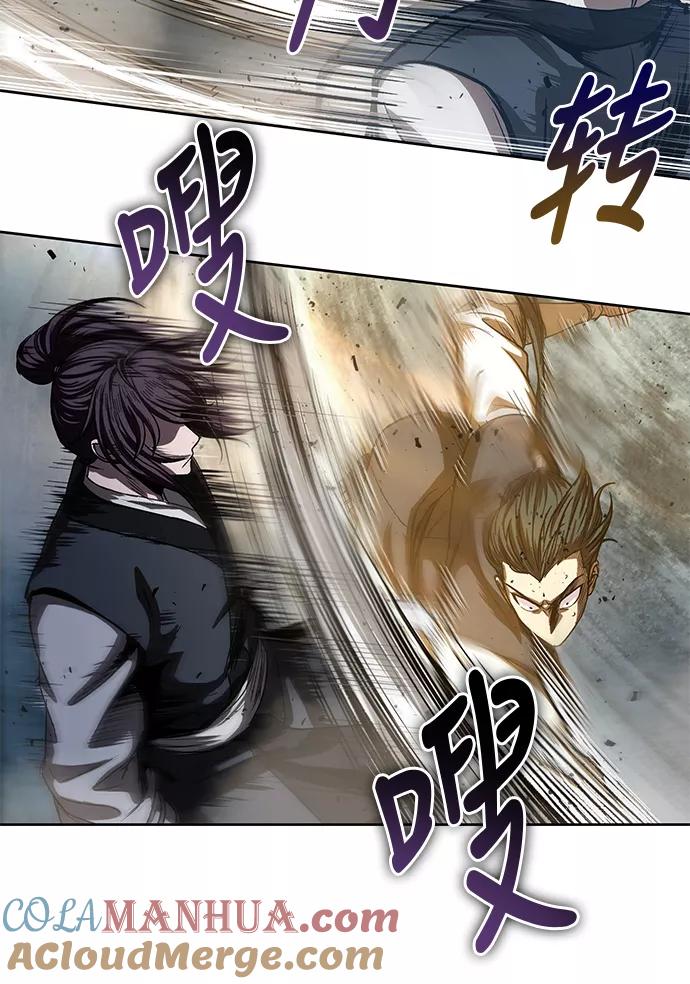 《某天成为魔神》032. 第12章 天魔祖师的心得（4） 第49页