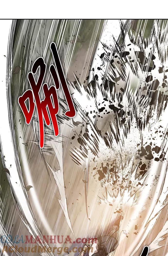 《某天成为魔神》032. 第12章 天魔祖师的心得（4） 第46页