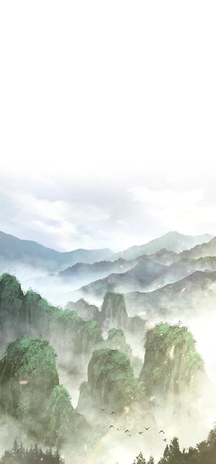 《某天成为魔神》032. 第12章 天魔祖师的心得（4） 第35页