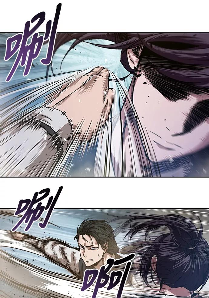《某天成为魔神》032. 第12章 天魔祖师的心得（4） 第48页
