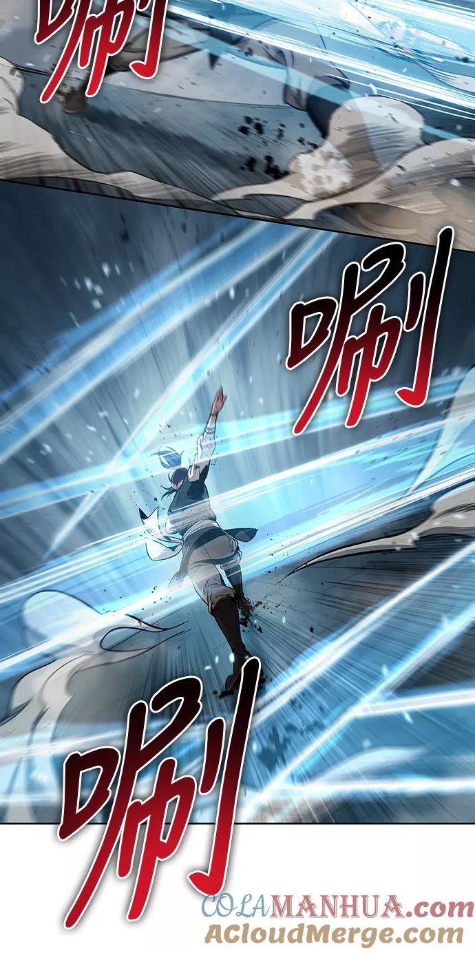 《某天成为魔神》032. 第12章 天魔祖师的心得（4） 第10页