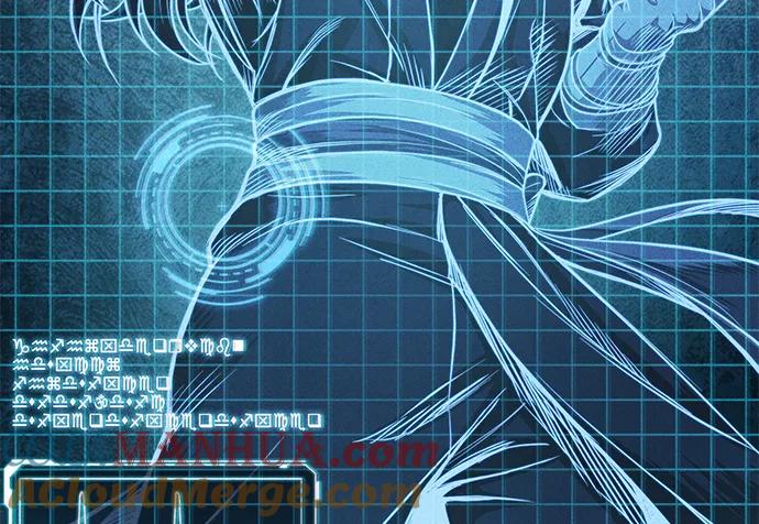 《某天成为魔神》034. 第13章 聚集11名人才（2） 第10页