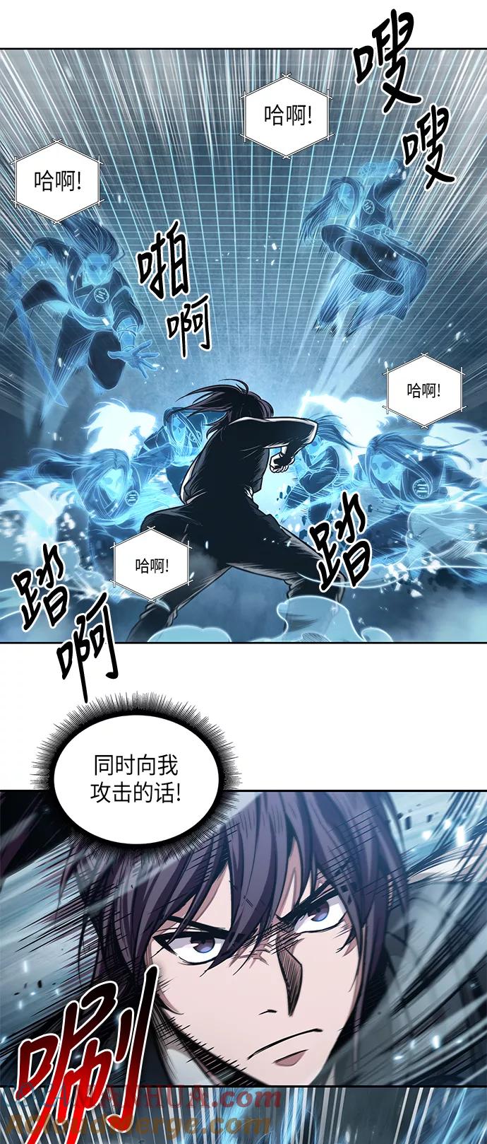 《某天成为魔神》034. 第13章 聚集11名人才（2） 第22页