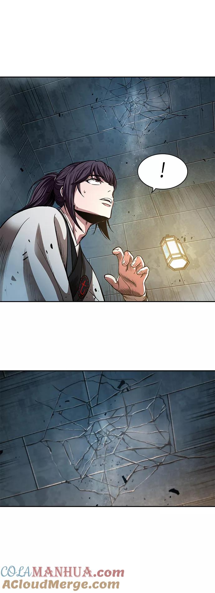 《某天成为魔神》034. 第13章 聚集11名人才（2） 第28页