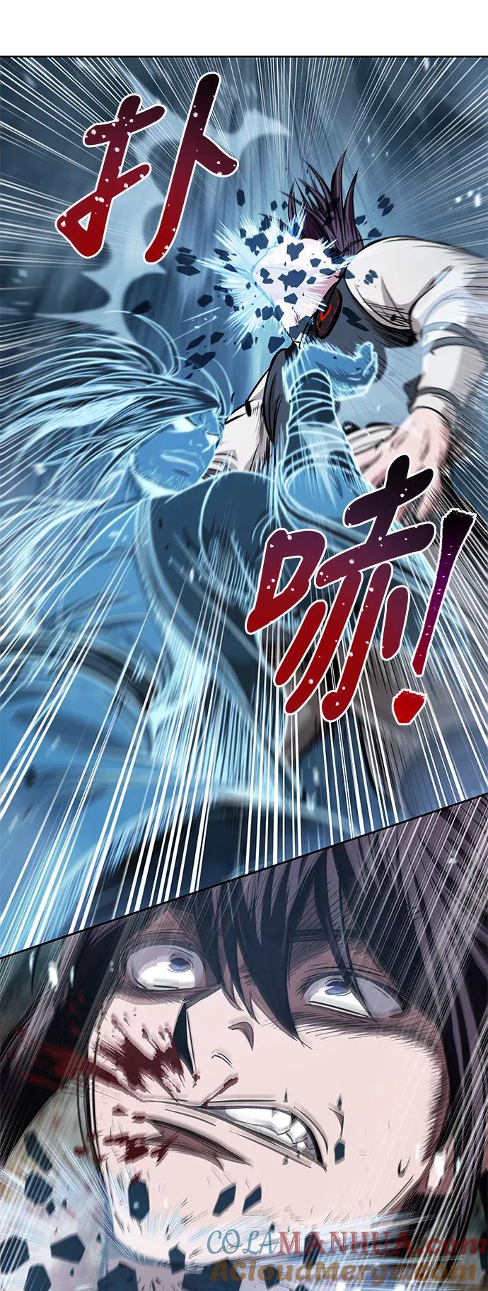 《某天成为魔神》034. 第13章 聚集11名人才（2） 第49页