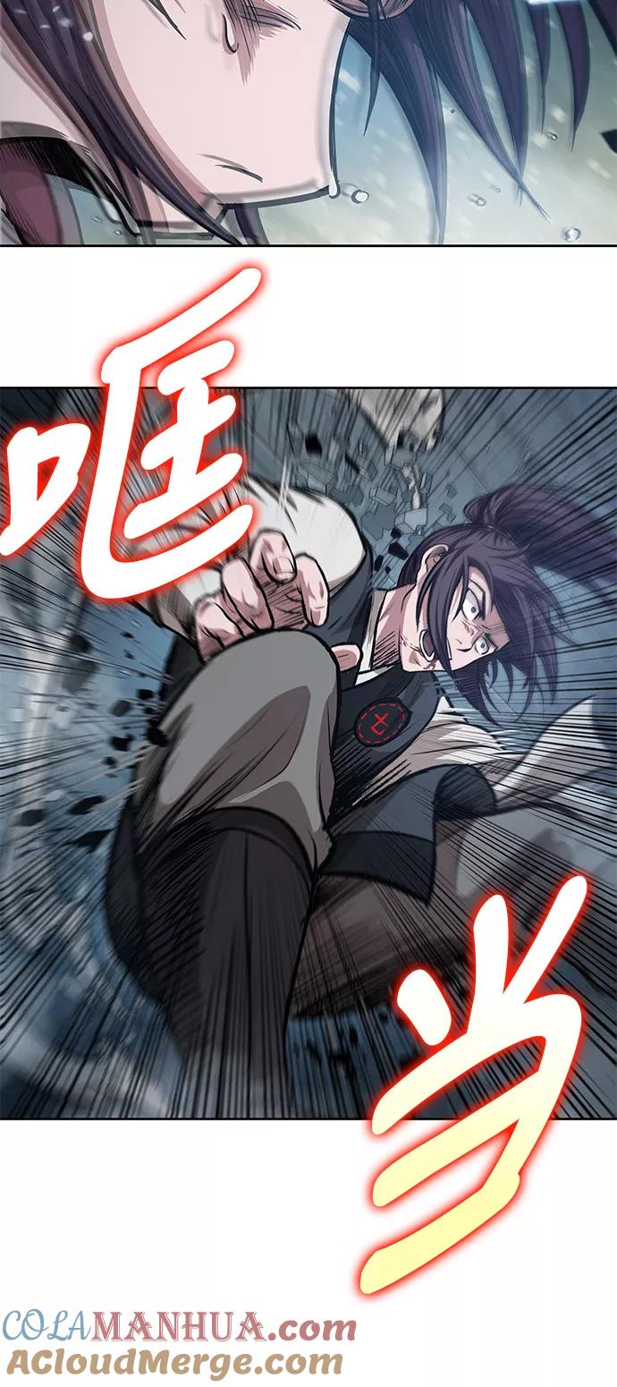 《某天成为魔神》035. 第14章 战胜武功教头吧（1） 第19页