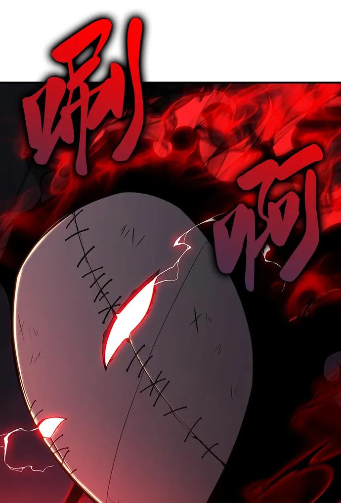 《公爵家的重生暗杀者》第36话 血之宴会（4） 第44页