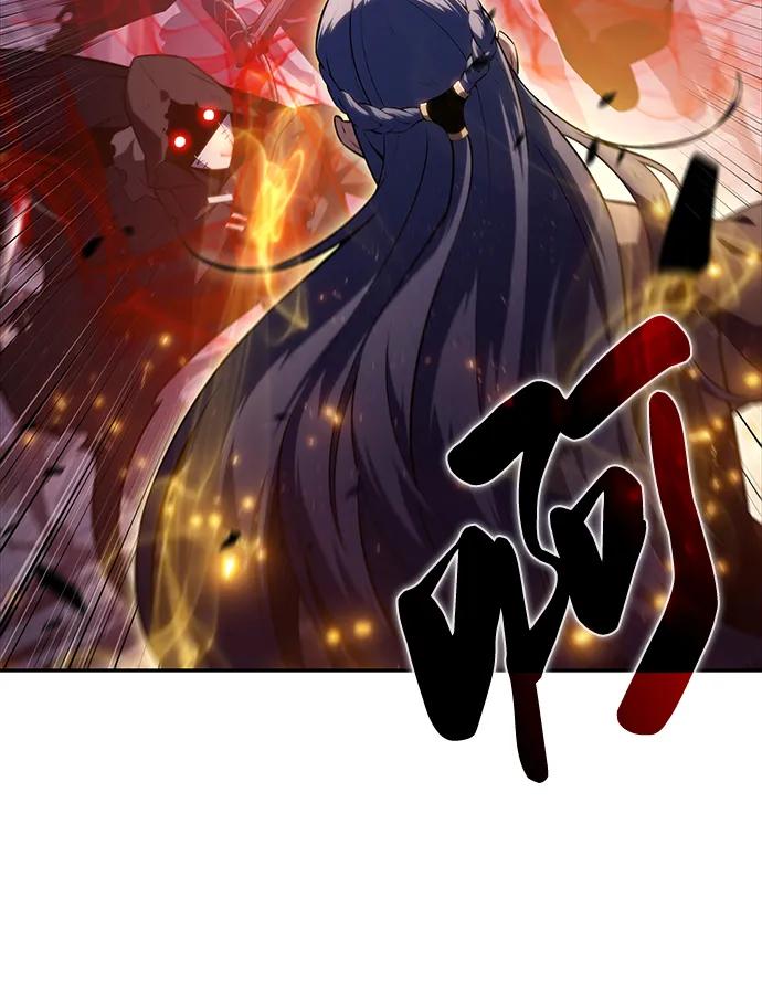 《公爵家的重生暗杀者》第36话 血之宴会（4） 第23页