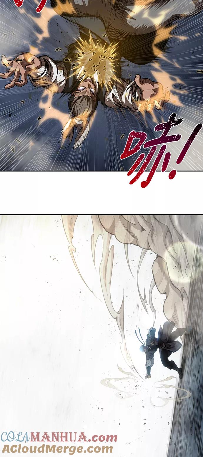 《某天成为魔神》038. 第15章 打到成功为止（1） 第25页