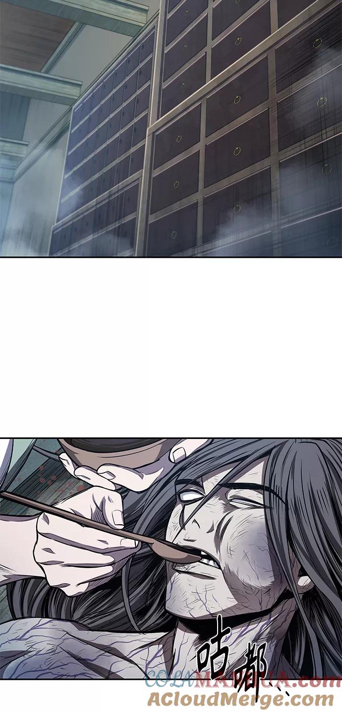《某天成为魔神》043. 第17章 要内心炙热，头脑冷静（1） 第22页