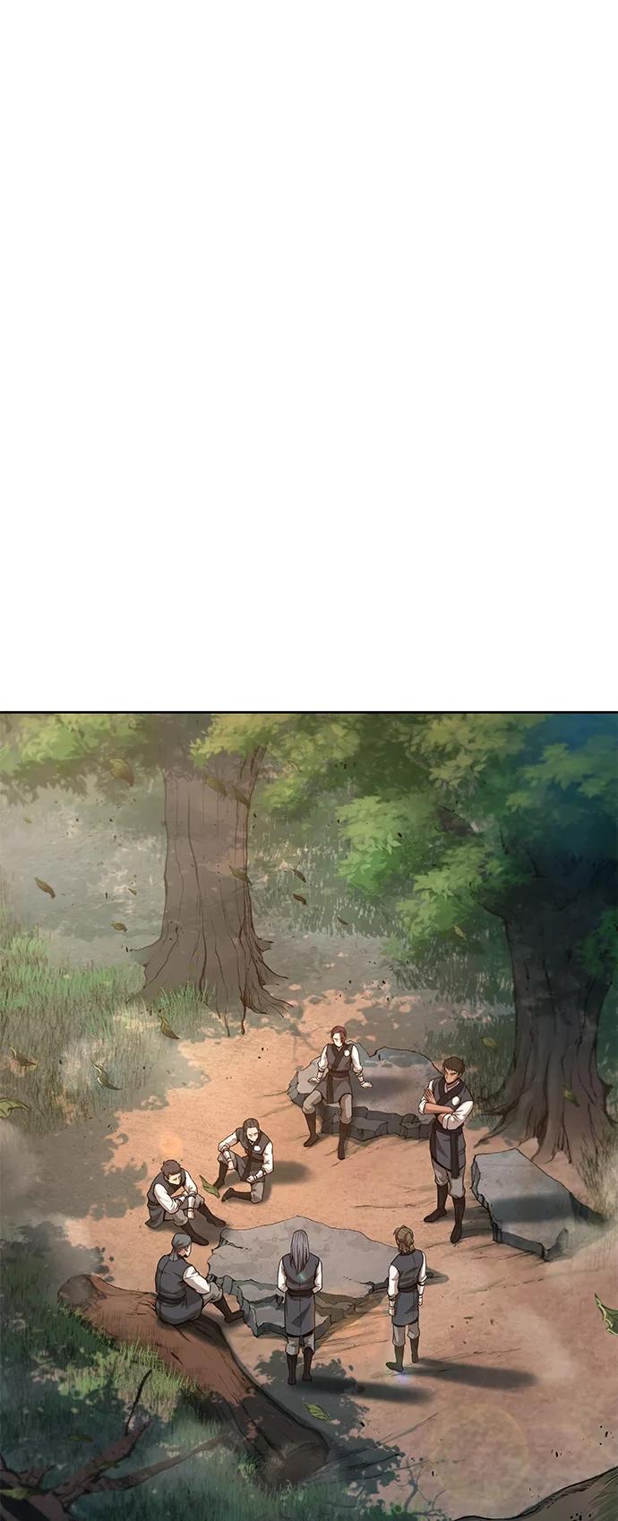 《某天成为魔神》044. 第17章 要内心炙热，头脑冷静（2） 第47页