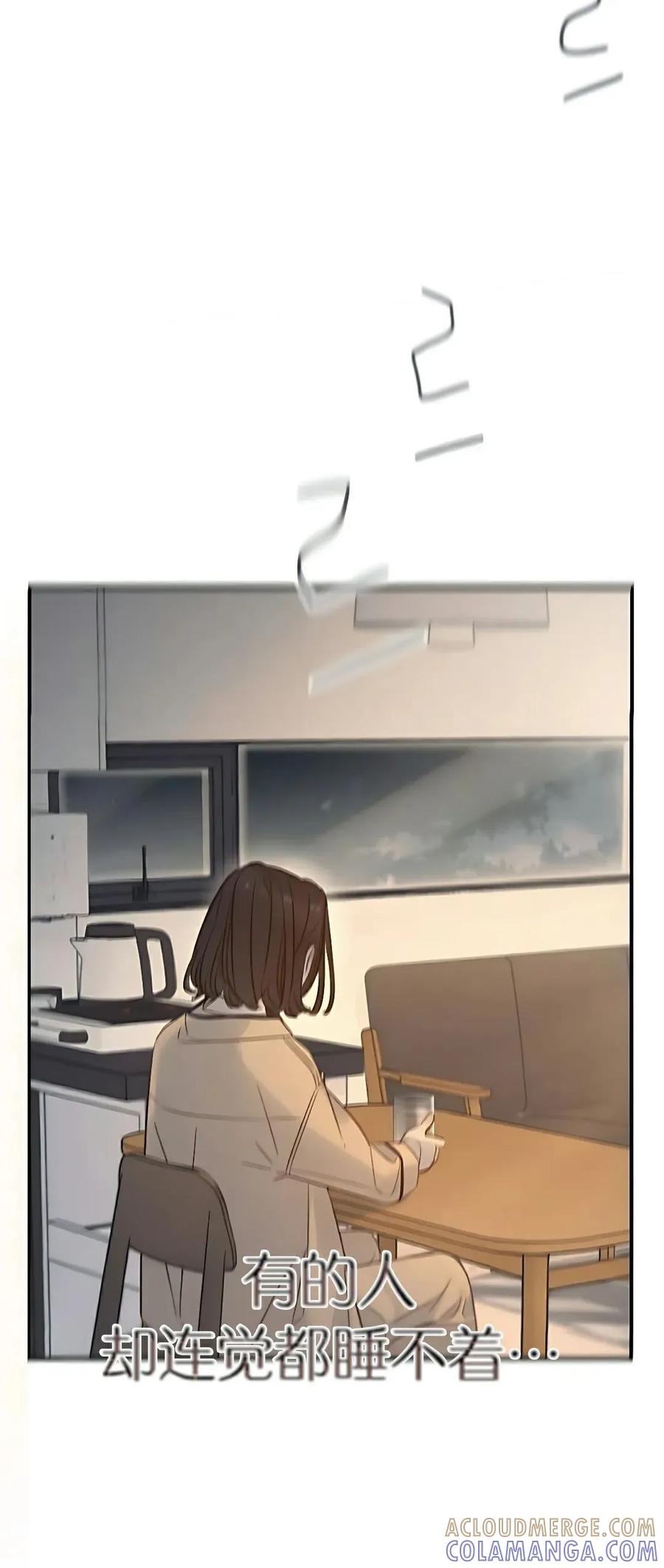 《伟大的的母爱》第45话 第4页