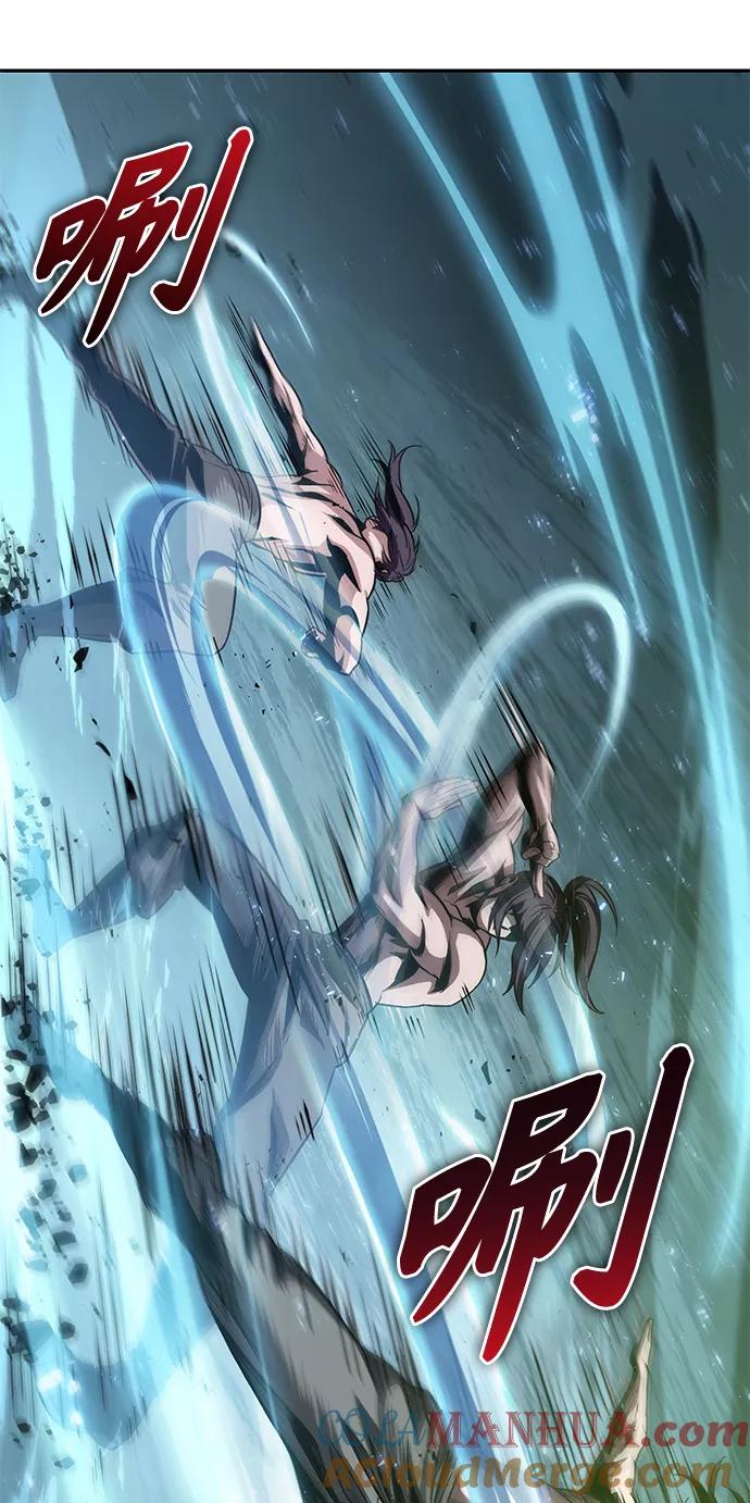 《某天成为魔神》047. 第18章 转祸为福（3） 第10页