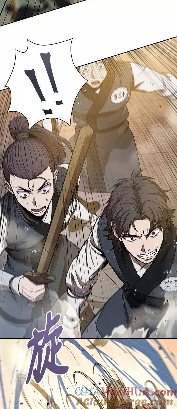 《某天成为魔神》048. 第19章 这名牌是你的（1） 第22页