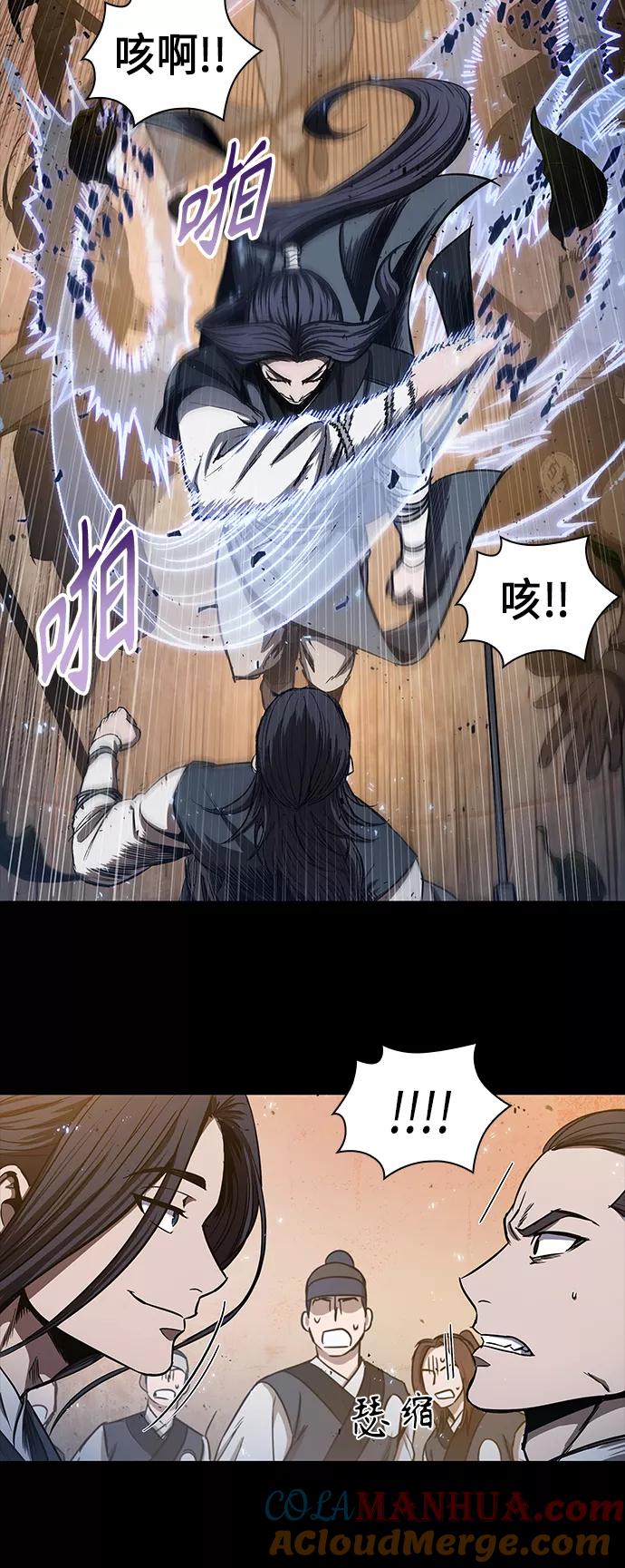 《某天成为魔神》049. 第19章 这名牌是你的（2） 第25页