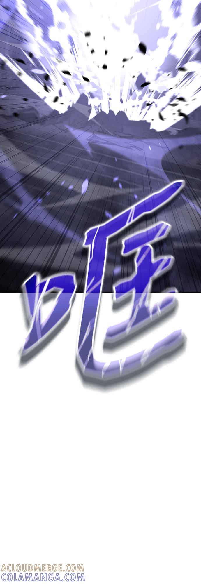 《C级坦克不死回归！》第25话 第88页
