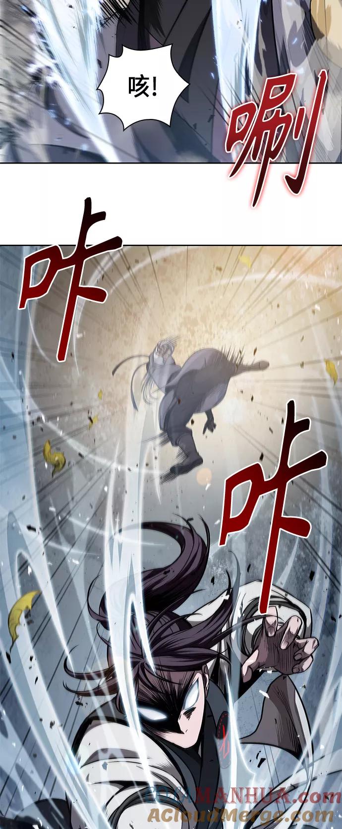 《某天成为魔神》050. 第19章 这名牌是你的（3） 第49页
